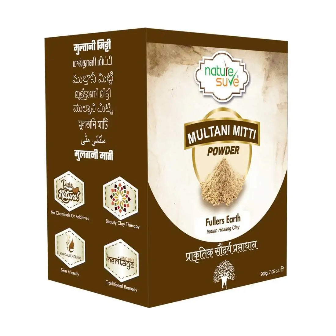 Buy 1 Pack Nature Sure Multani Mitti Powder 200g