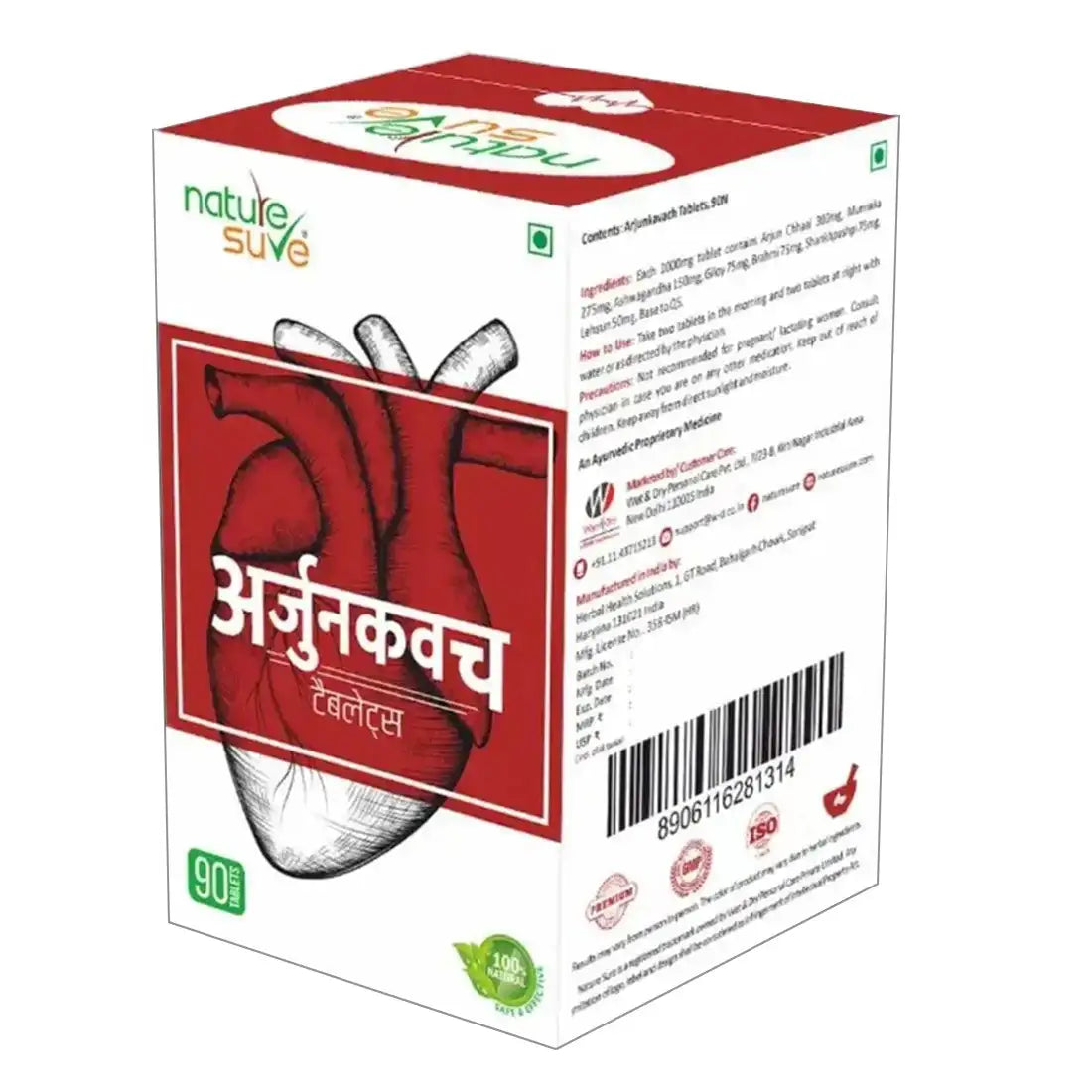 Nature Sure Arjun Kavach Tablets for Healthy Heart in Men and Women - 90 Nos
