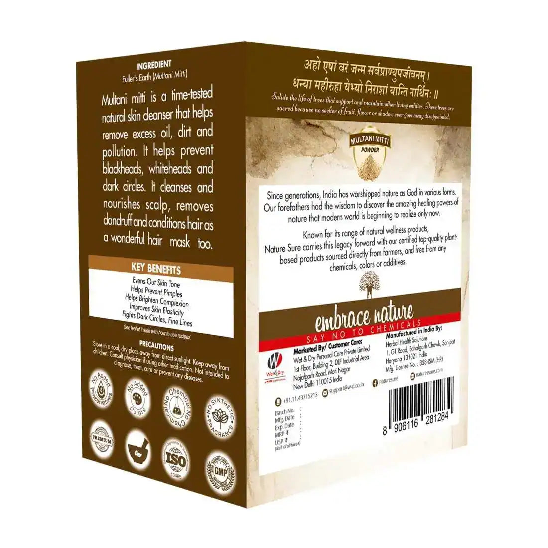 Nature Sure Multani Mitti Powder 200g Indian Beauty Clay is Shipped Worldwide