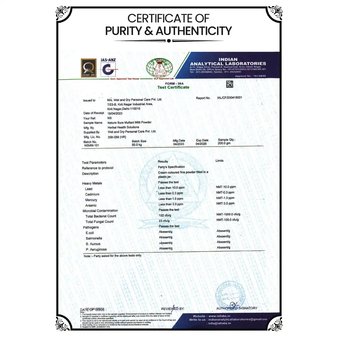 Nature Sure Multani Mitti Powder 200g